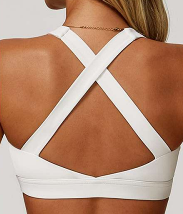 Brassière de sport Cléa